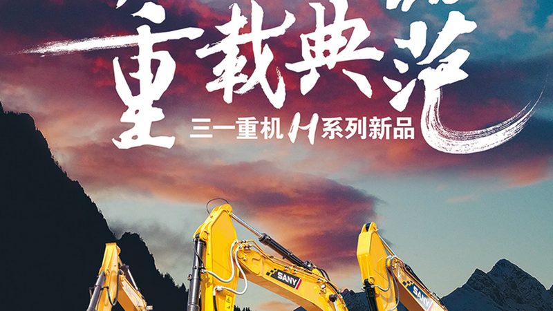 在实际选择塔吊时，需注意臂长与规格尺寸的匹配。以下是一些匹配原则：